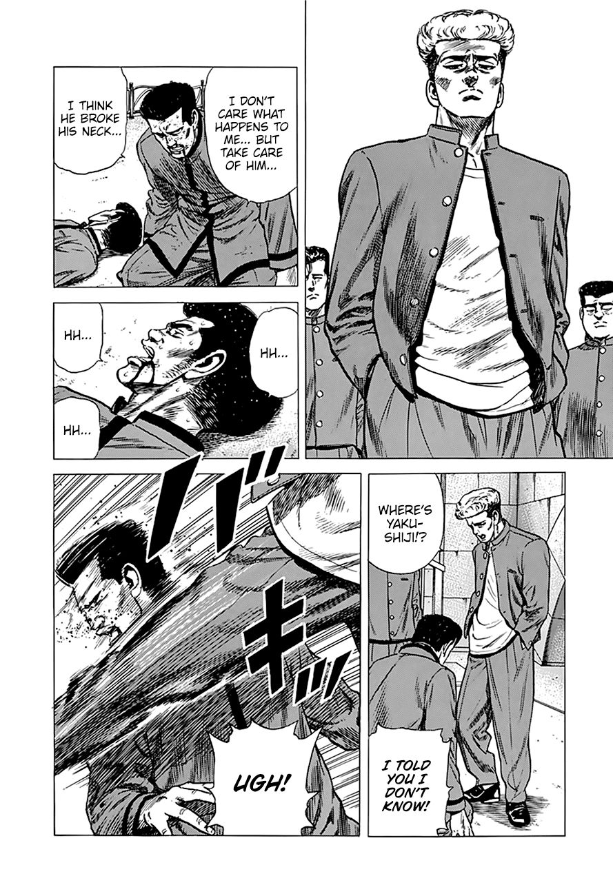 Read Rokudenashi Blues Manga Online