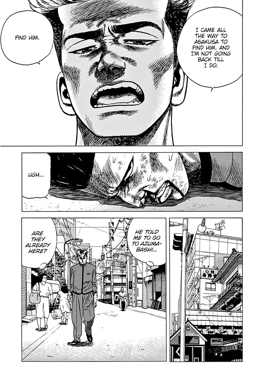 Read Rokudenashi Blues Manga Online
