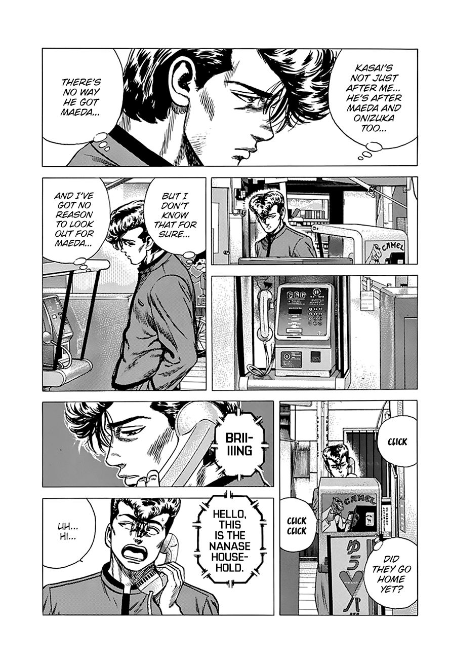 Read Rokudenashi Blues Manga Online