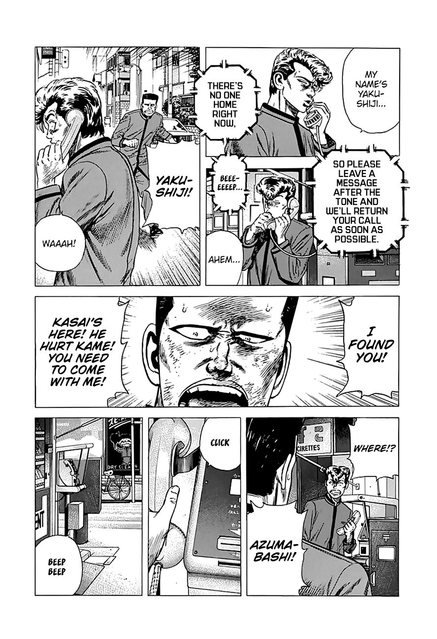 Read Rokudenashi Blues Manga Online