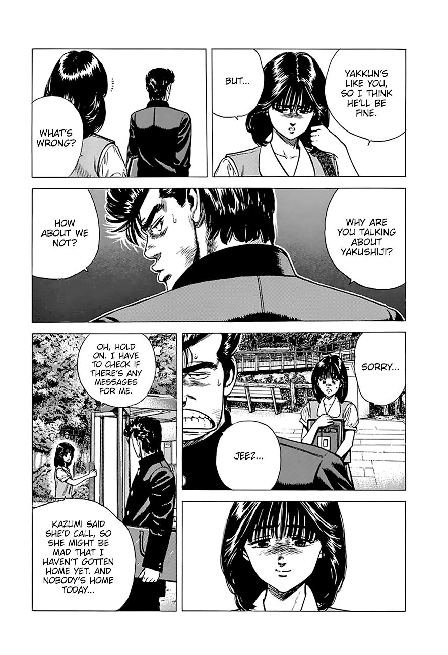 Read Rokudenashi Blues Manga Online