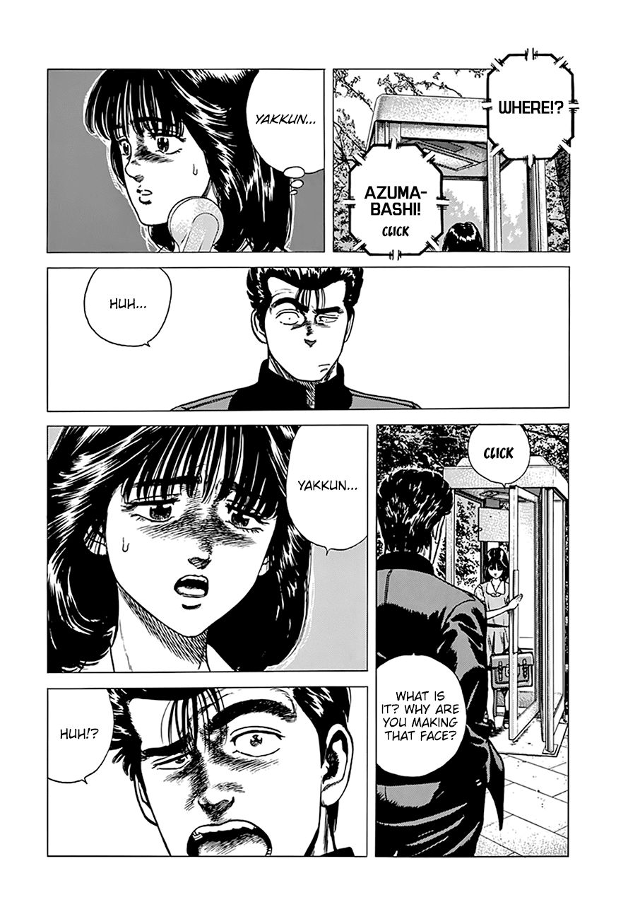 Read Rokudenashi Blues Manga Online