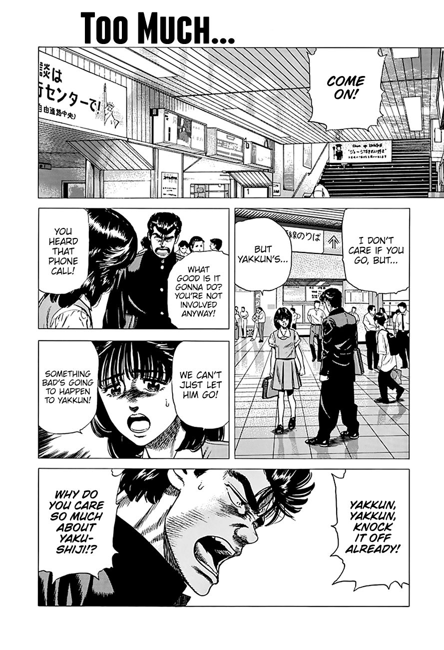 Read Rokudenashi Blues Manga Online