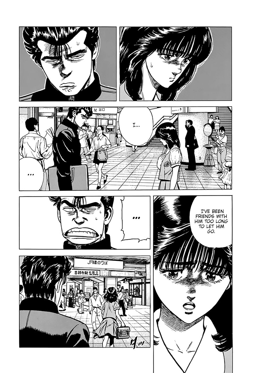 Read Rokudenashi Blues Manga Online