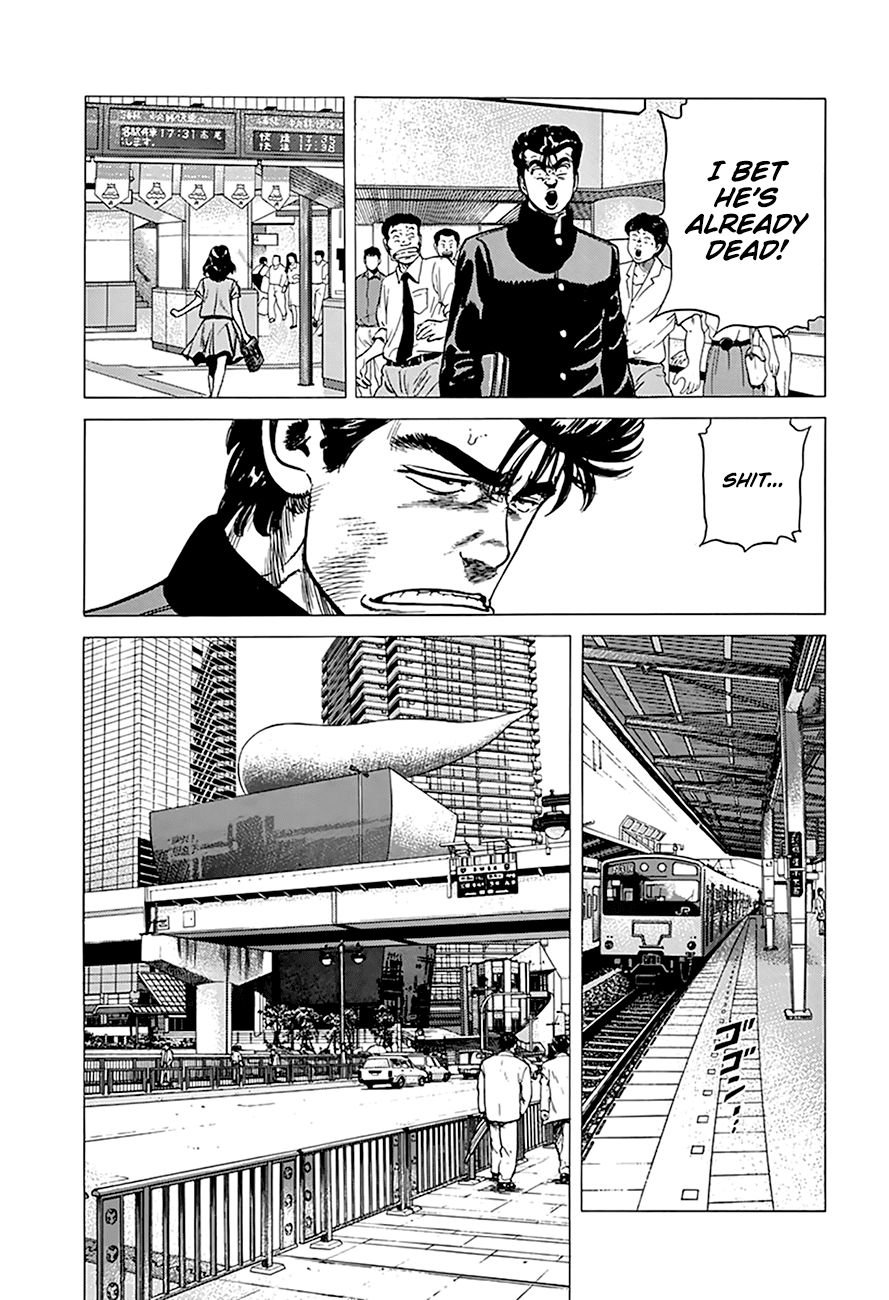 Read Rokudenashi Blues Manga Online
