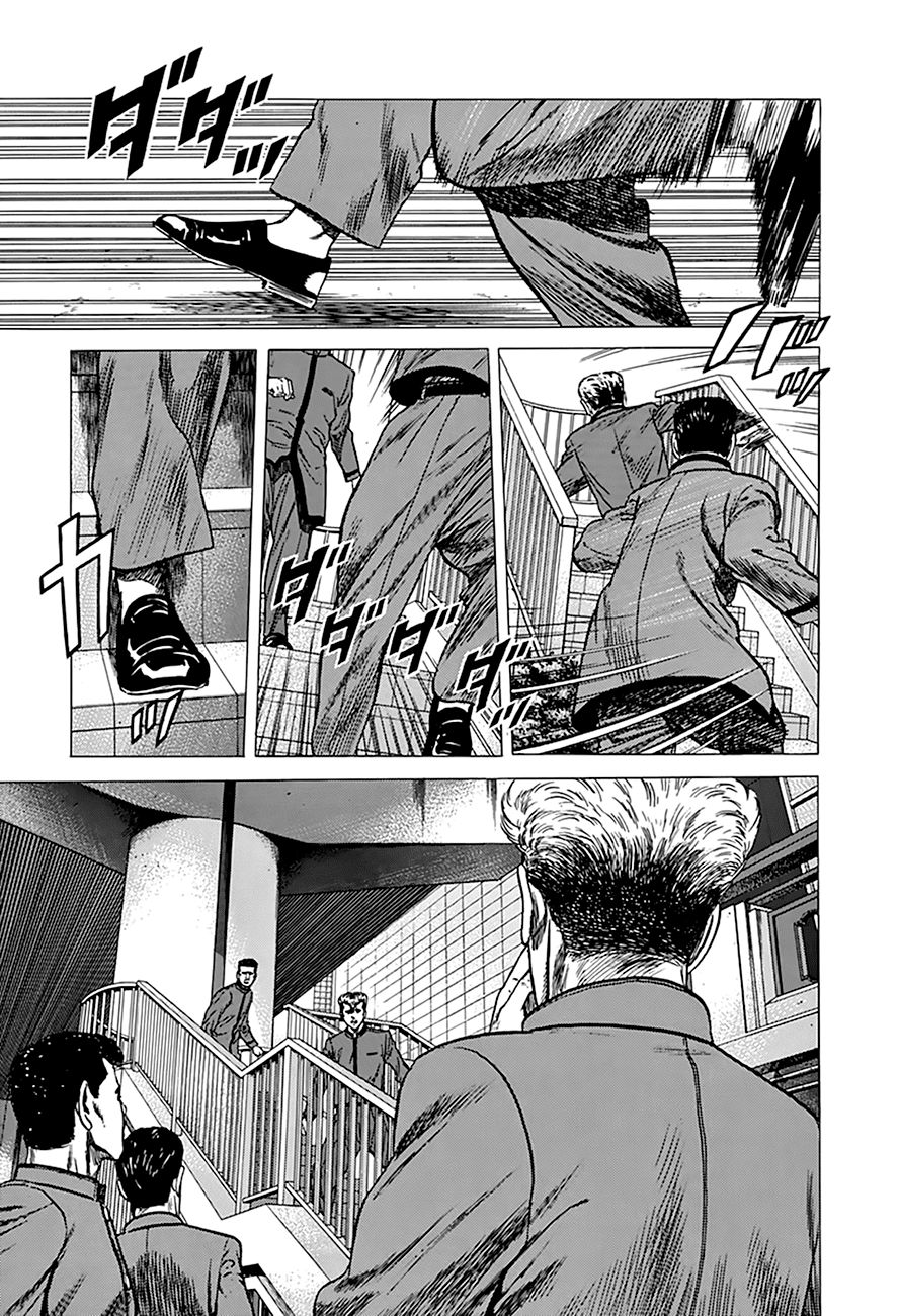 Read Rokudenashi Blues Manga Online