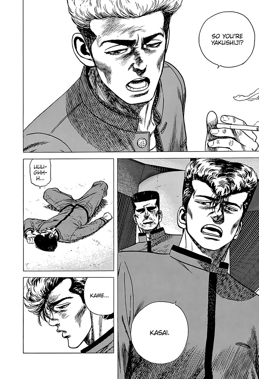 Read Rokudenashi Blues Manga Online