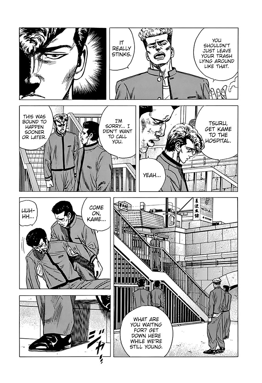 Read Rokudenashi Blues Manga Online