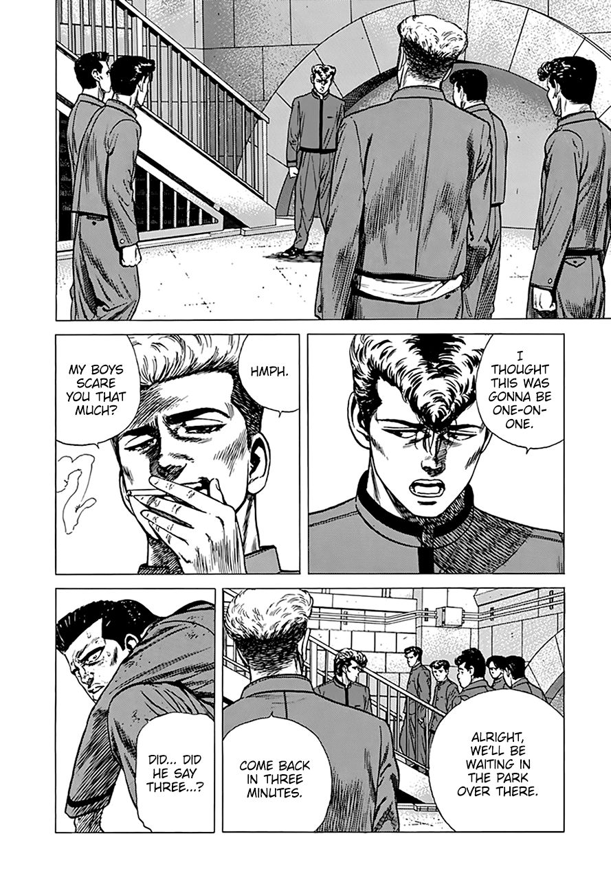 Read Rokudenashi Blues Manga Online