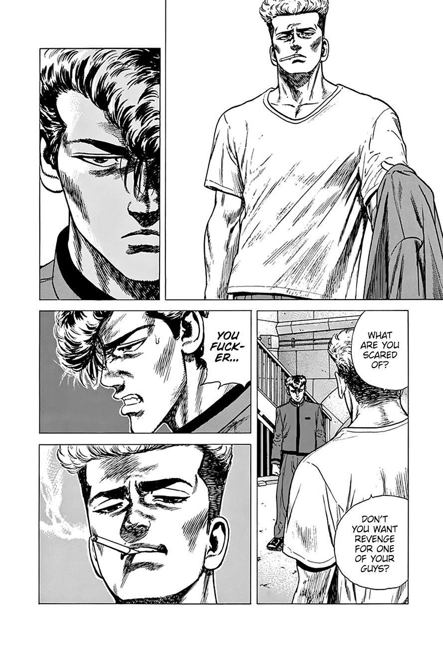 Read Rokudenashi Blues Manga Online