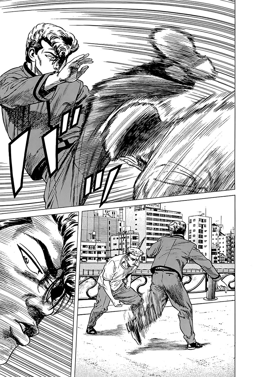 Read Rokudenashi Blues Manga Online