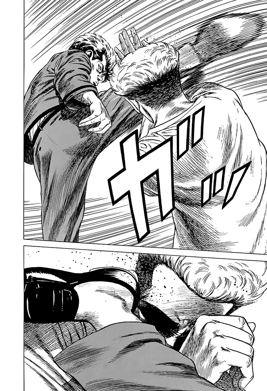 Read Rokudenashi Blues Manga Online