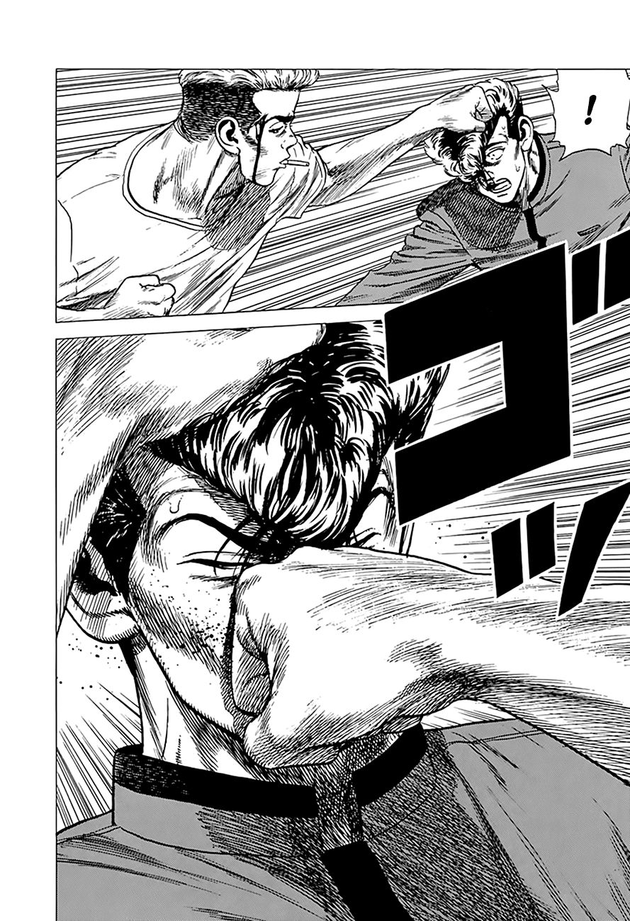 Read Rokudenashi Blues Manga Online