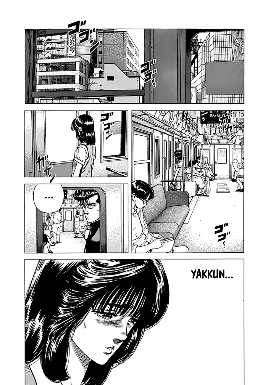 Read Rokudenashi Blues Manga Online