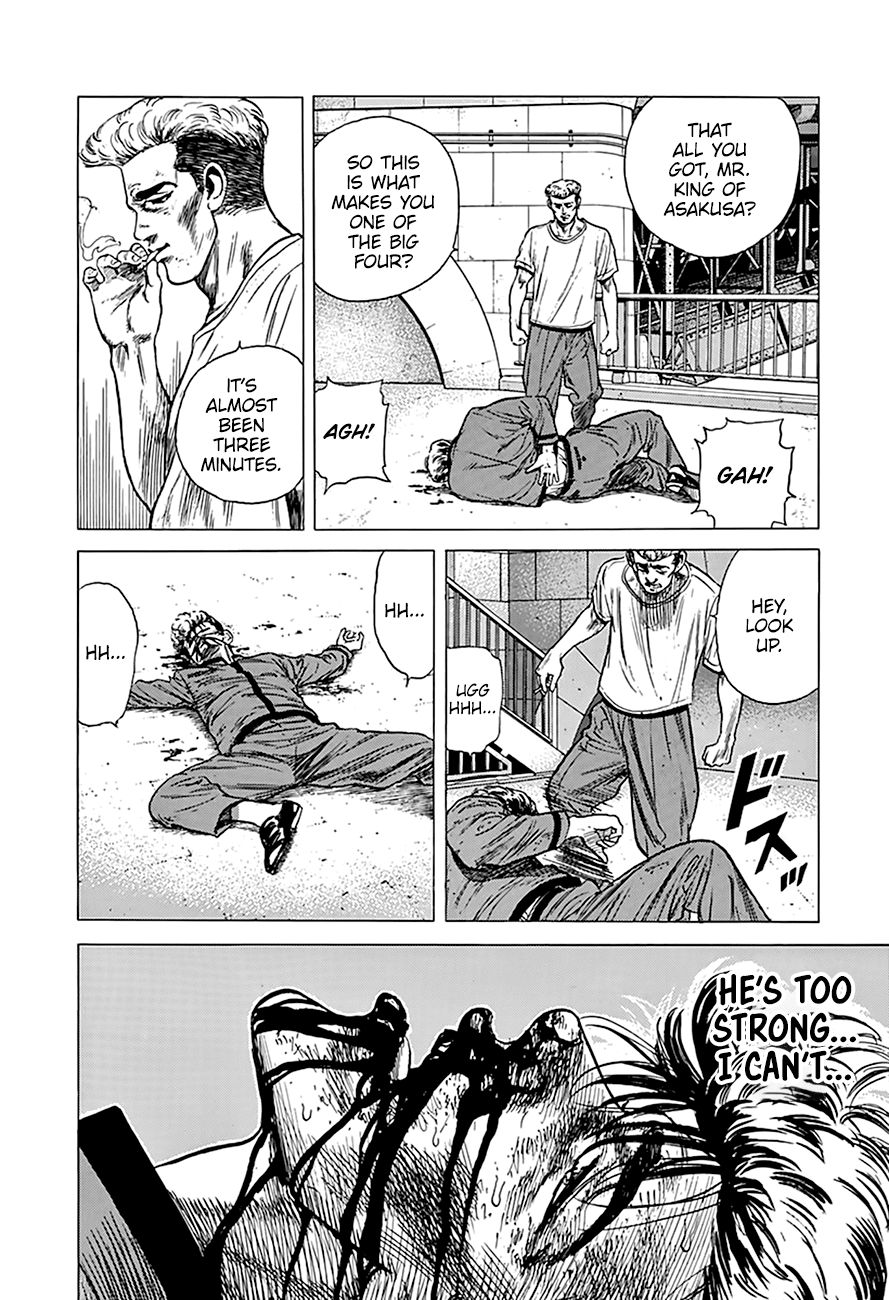 Read Rokudenashi Blues Manga Online