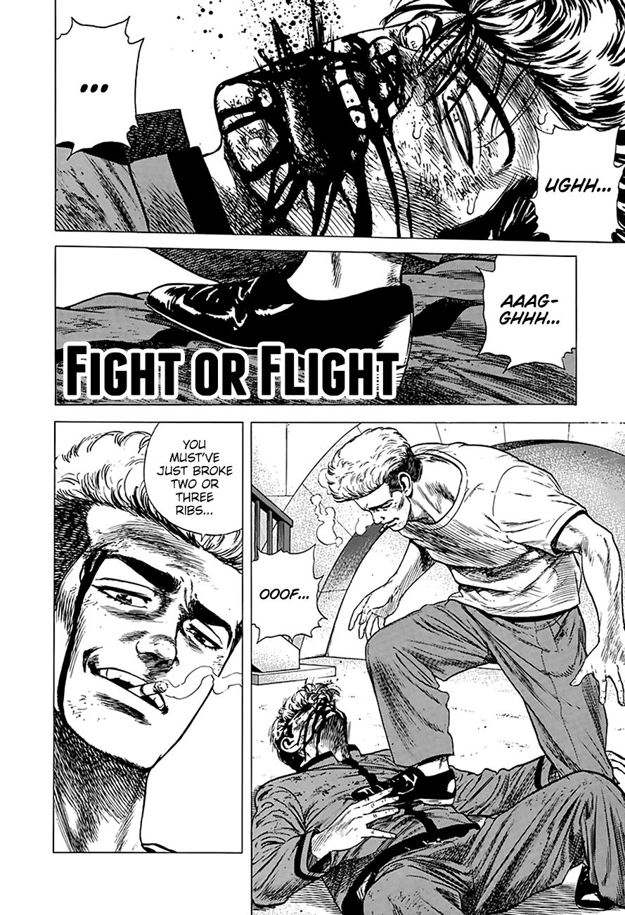 Read Rokudenashi Blues Manga Online