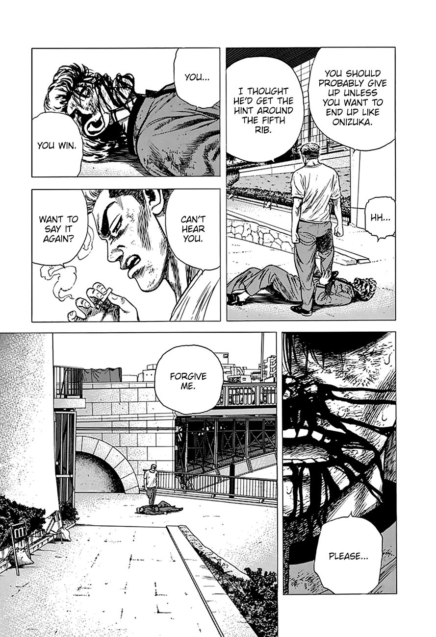 Read Rokudenashi Blues Manga Online