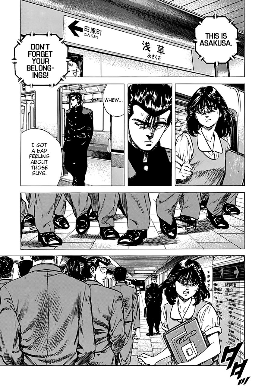 Read Rokudenashi Blues Manga Online