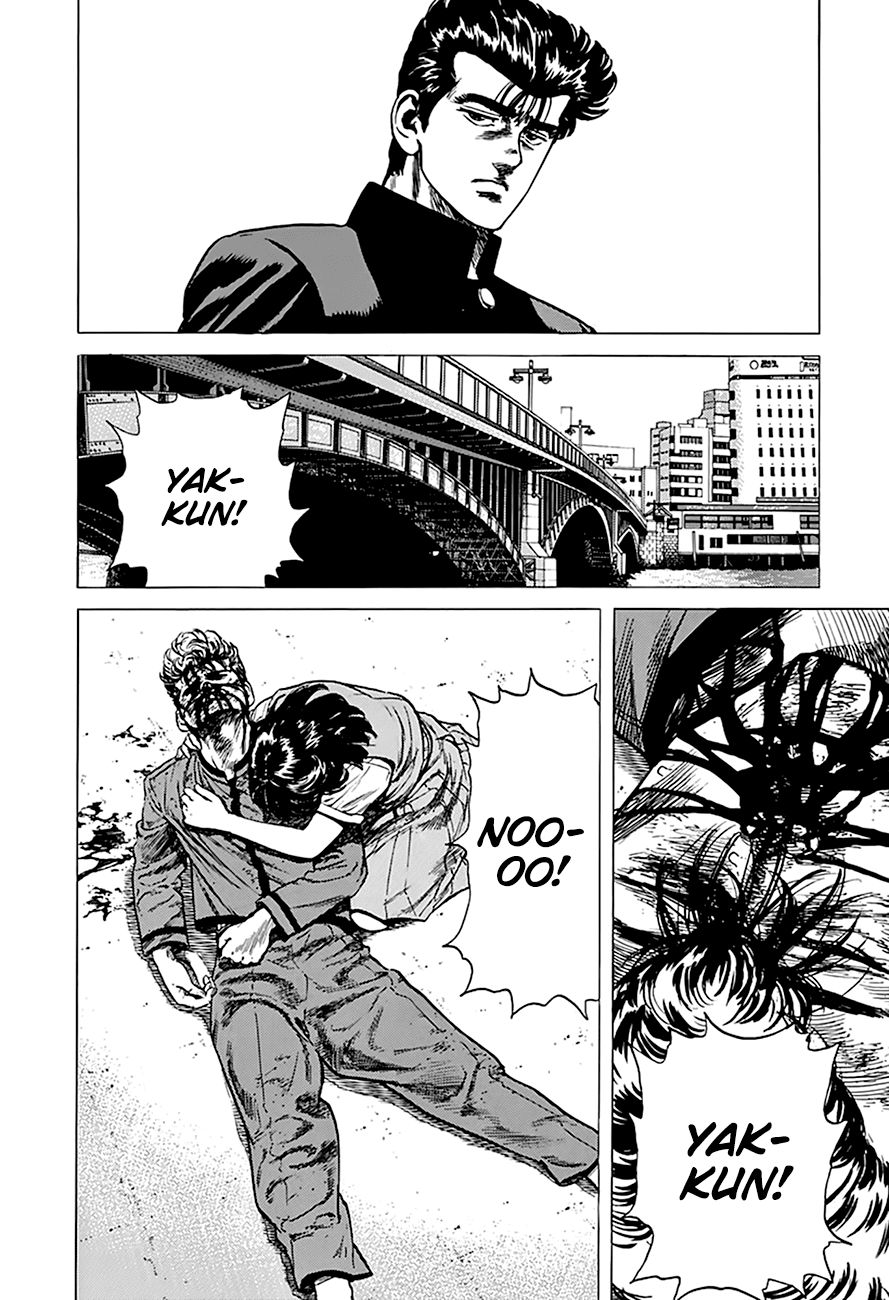 Read Rokudenashi Blues Manga Online