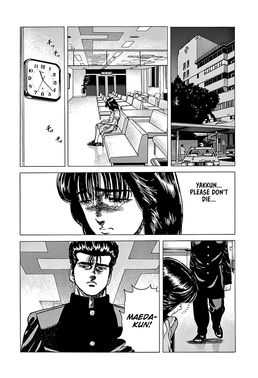 Read Rokudenashi Blues Manga Online
