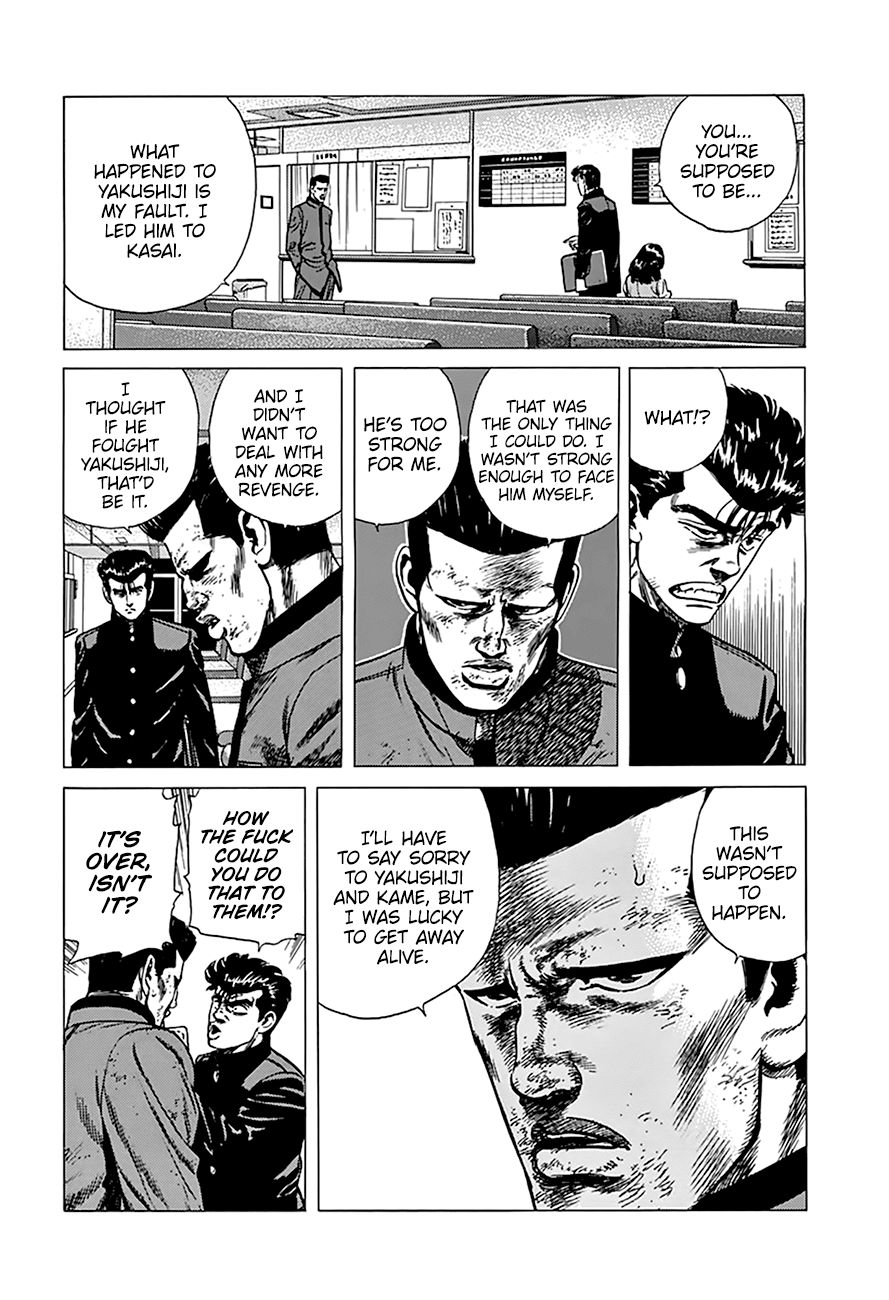 Read Rokudenashi Blues Manga Online