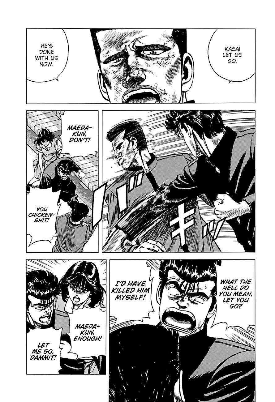 Read Rokudenashi Blues Manga Online