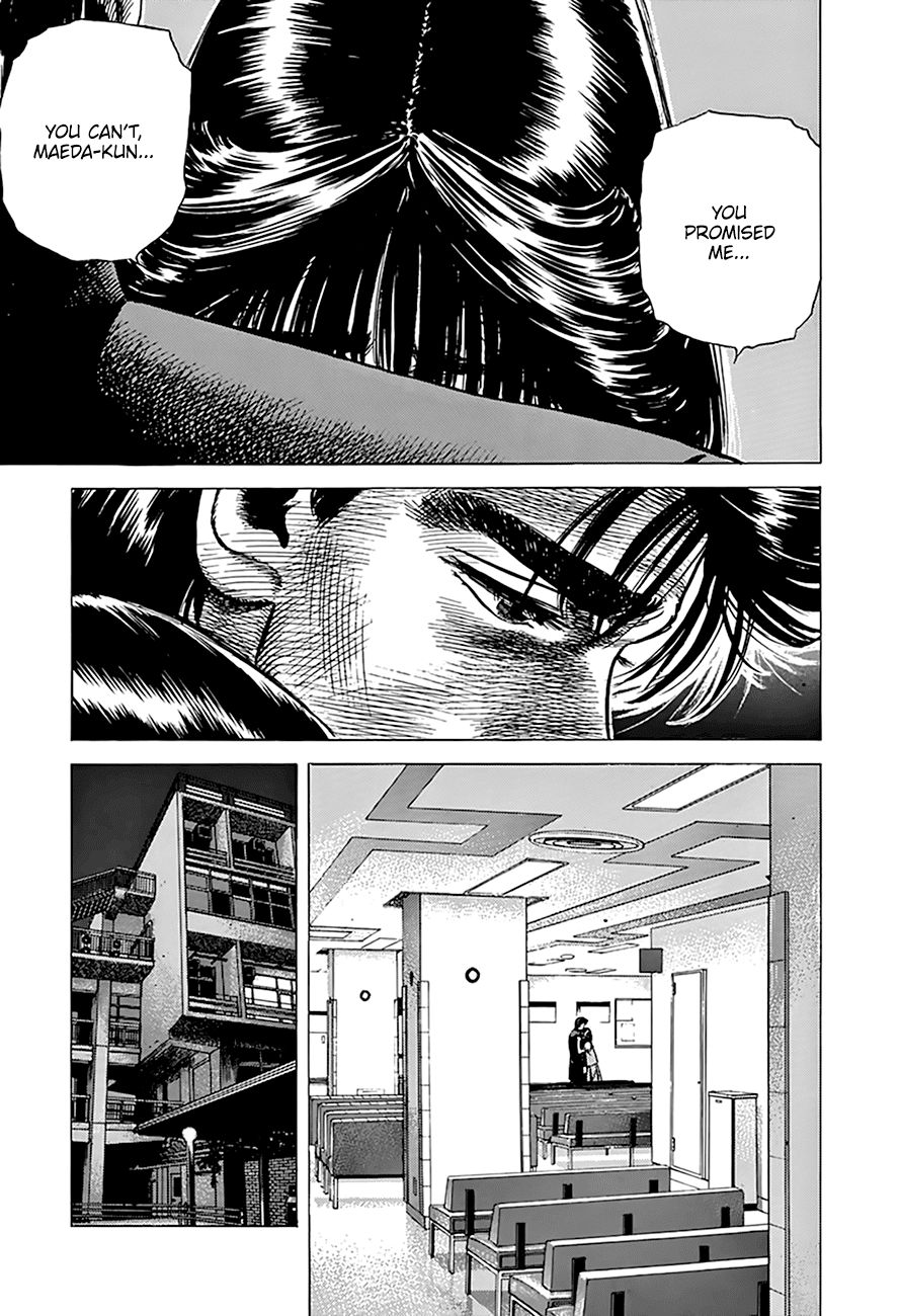 Read Rokudenashi Blues Manga Online