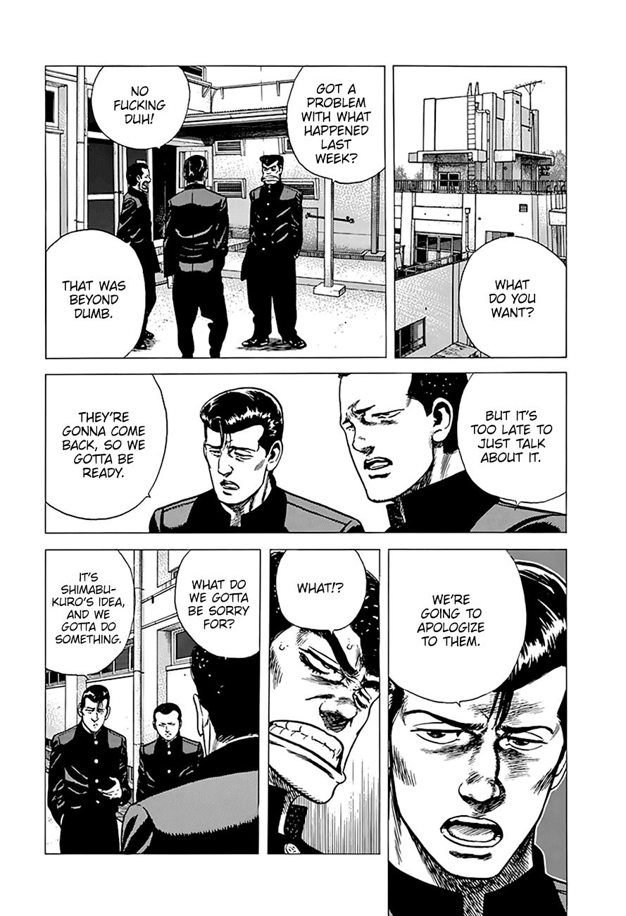 Read Rokudenashi Blues Manga Online