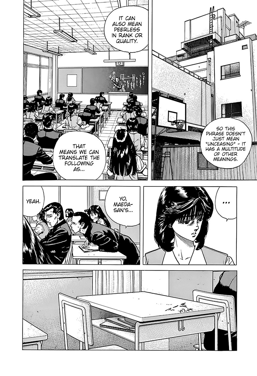 Read Rokudenashi Blues Manga Online