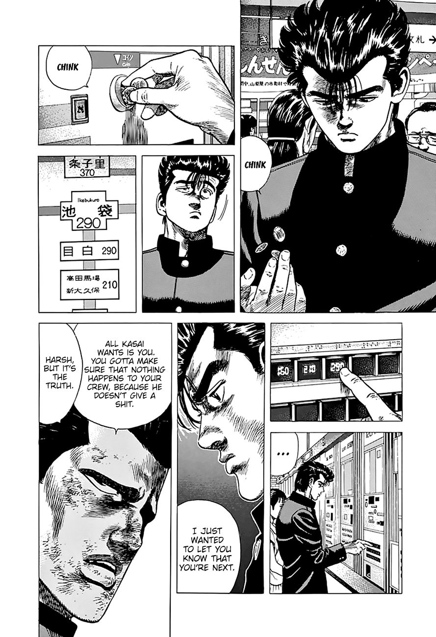 Read Rokudenashi Blues Manga Online