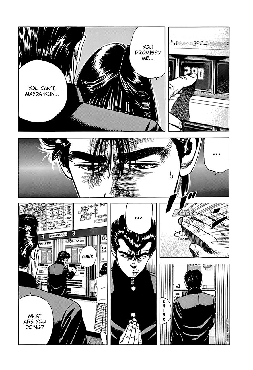 Read Rokudenashi Blues Manga Online