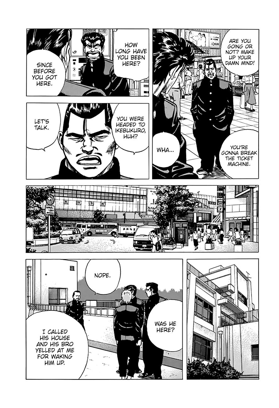 Read Rokudenashi Blues Manga Online