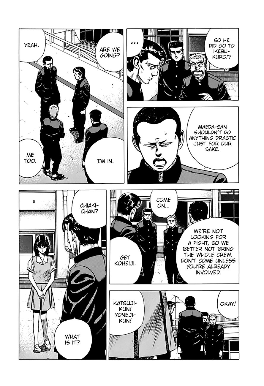 Read Rokudenashi Blues Manga Online