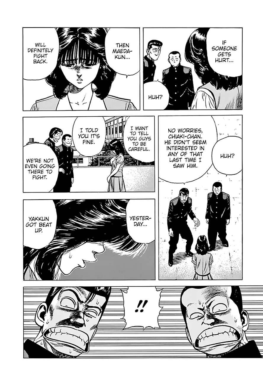 Read Rokudenashi Blues Manga Online