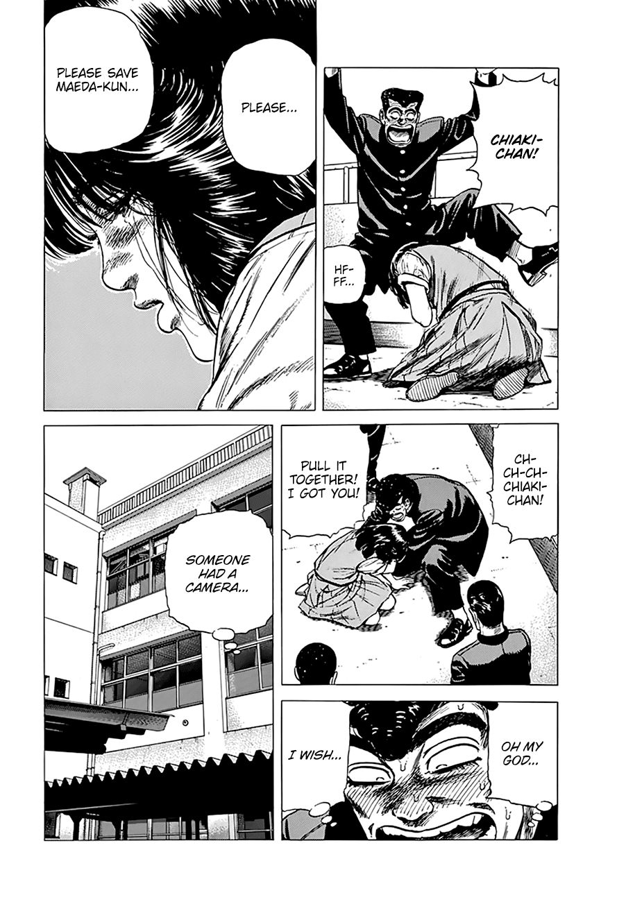 Read Rokudenashi Blues Manga Online