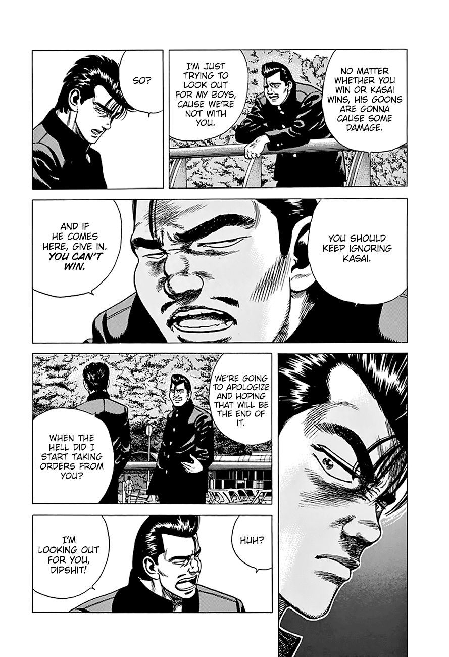 Read Rokudenashi Blues Manga Online