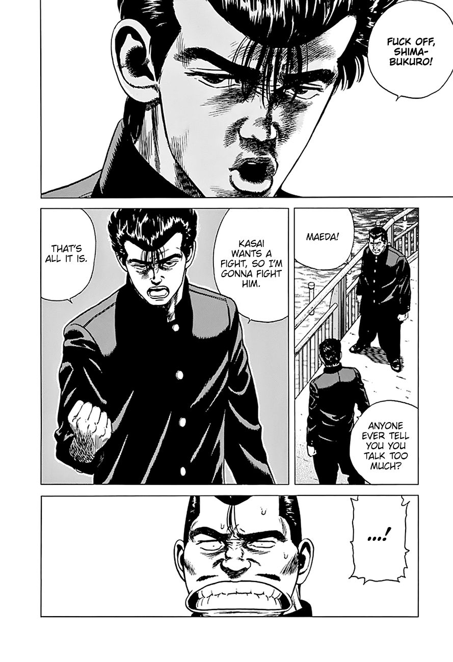 Read Rokudenashi Blues Manga Online