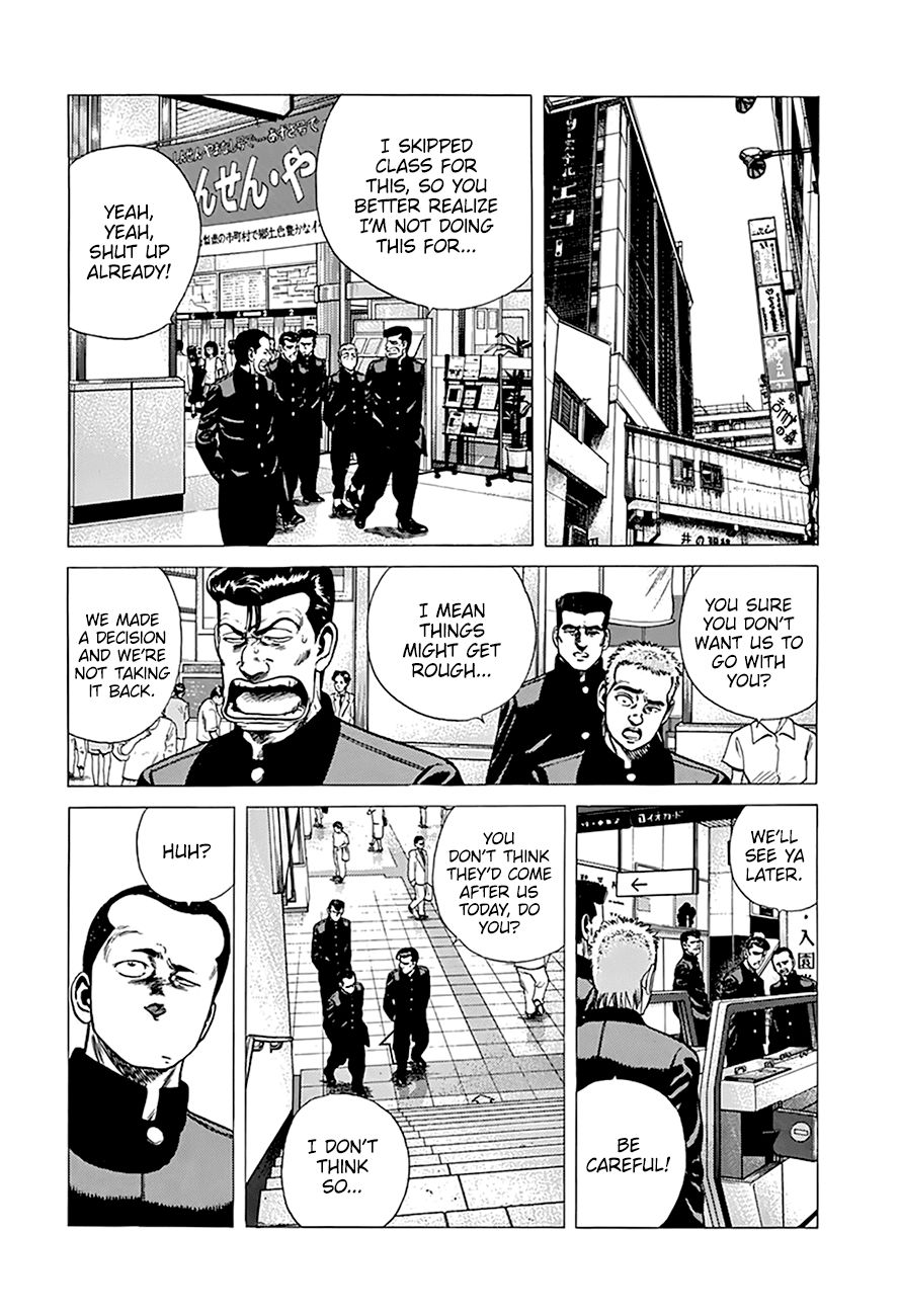 Read Rokudenashi Blues Manga Online