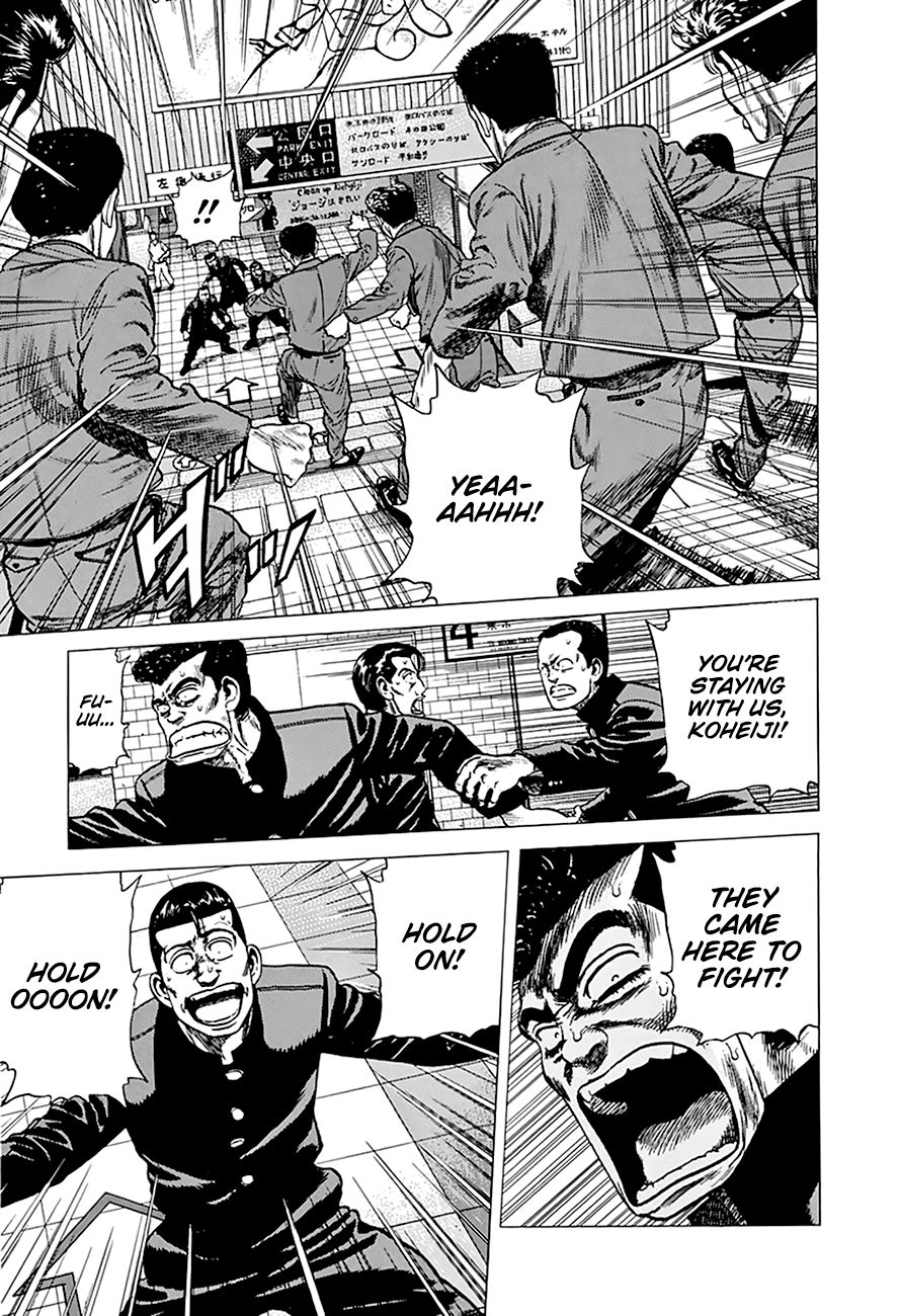 Read Rokudenashi Blues Manga Online