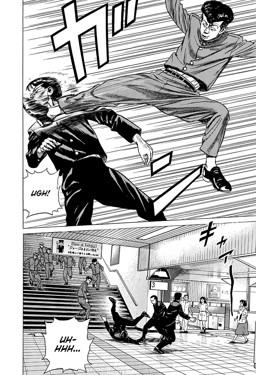Read Rokudenashi Blues Manga Online