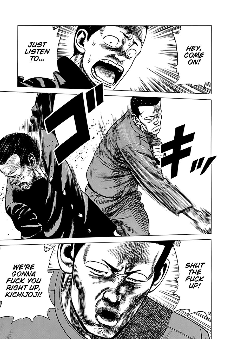 Read Rokudenashi Blues Manga Online