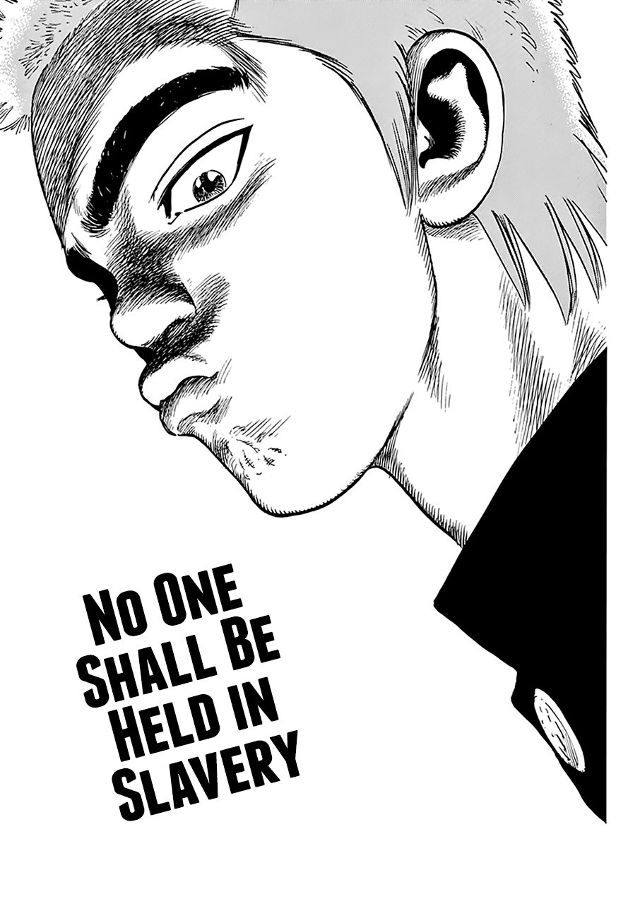 Read Rokudenashi Blues Manga Online