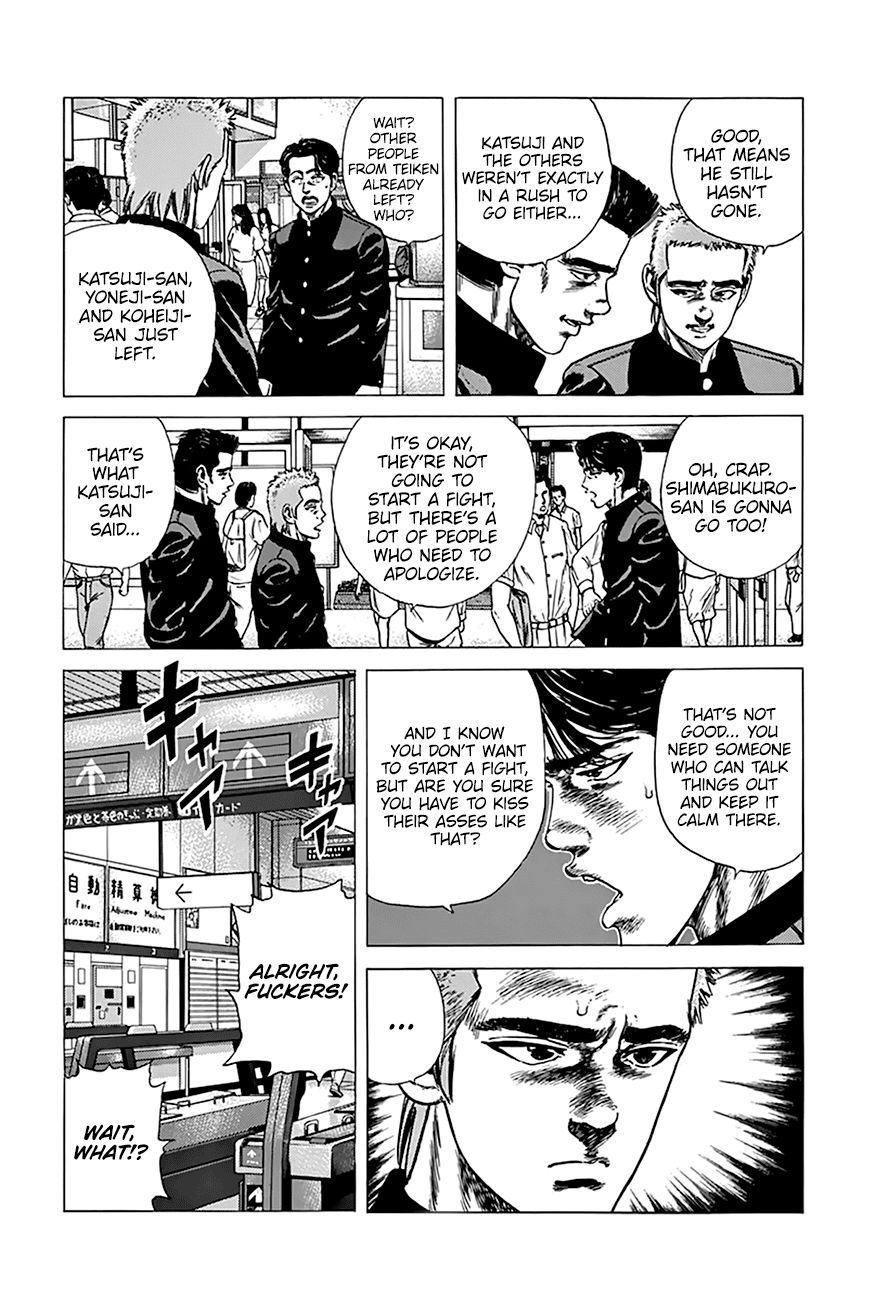 Read Rokudenashi Blues Manga Online