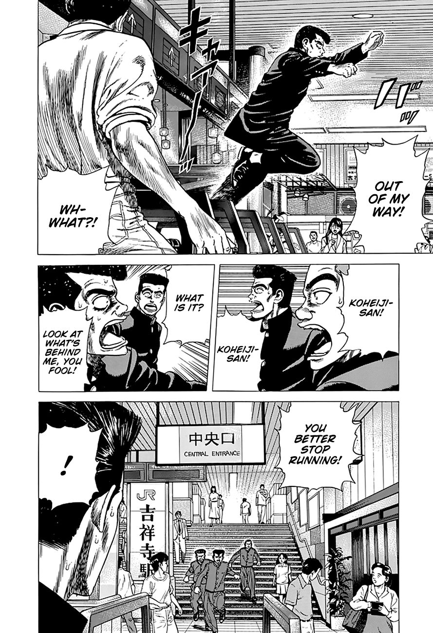 Read Rokudenashi Blues Manga Online