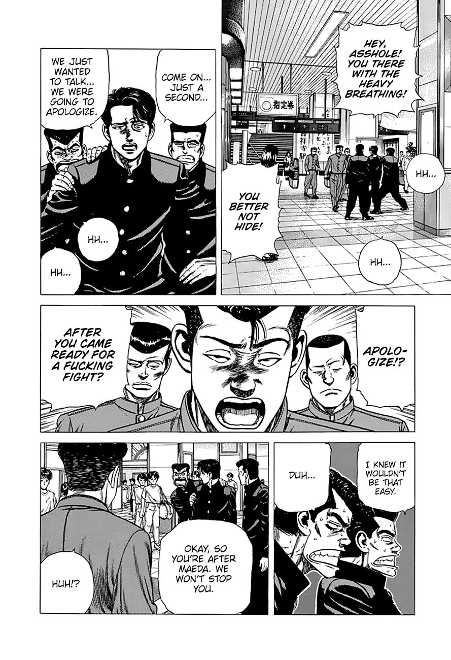 Read Rokudenashi Blues Manga Online