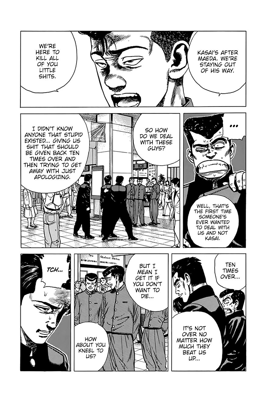 Read Rokudenashi Blues Manga Online