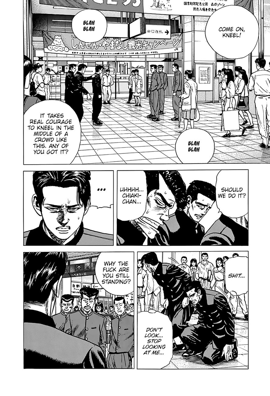 Read Rokudenashi Blues Manga Online