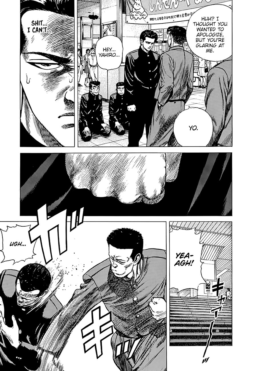 Read Rokudenashi Blues Manga Online