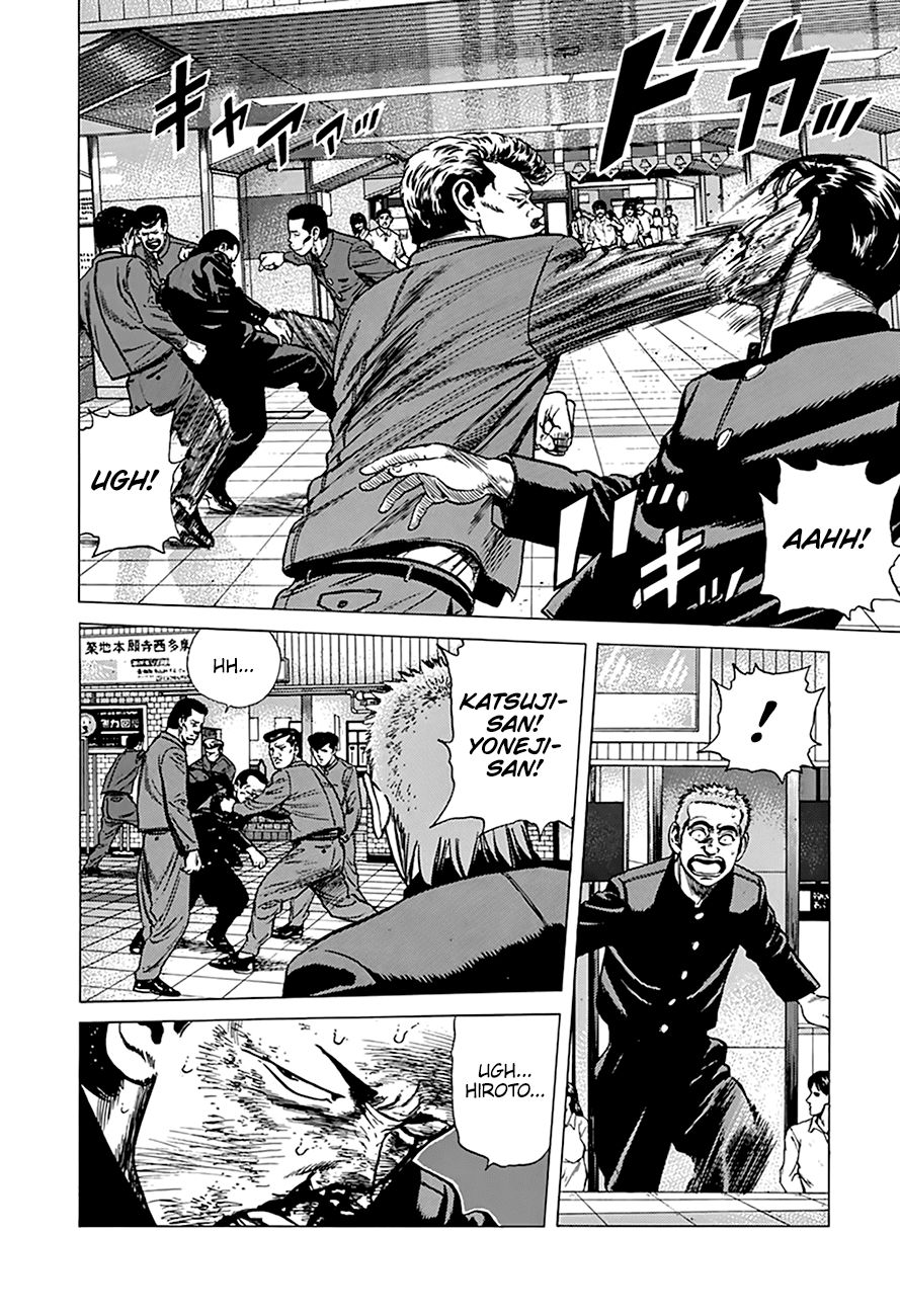 Read Rokudenashi Blues Manga Online
