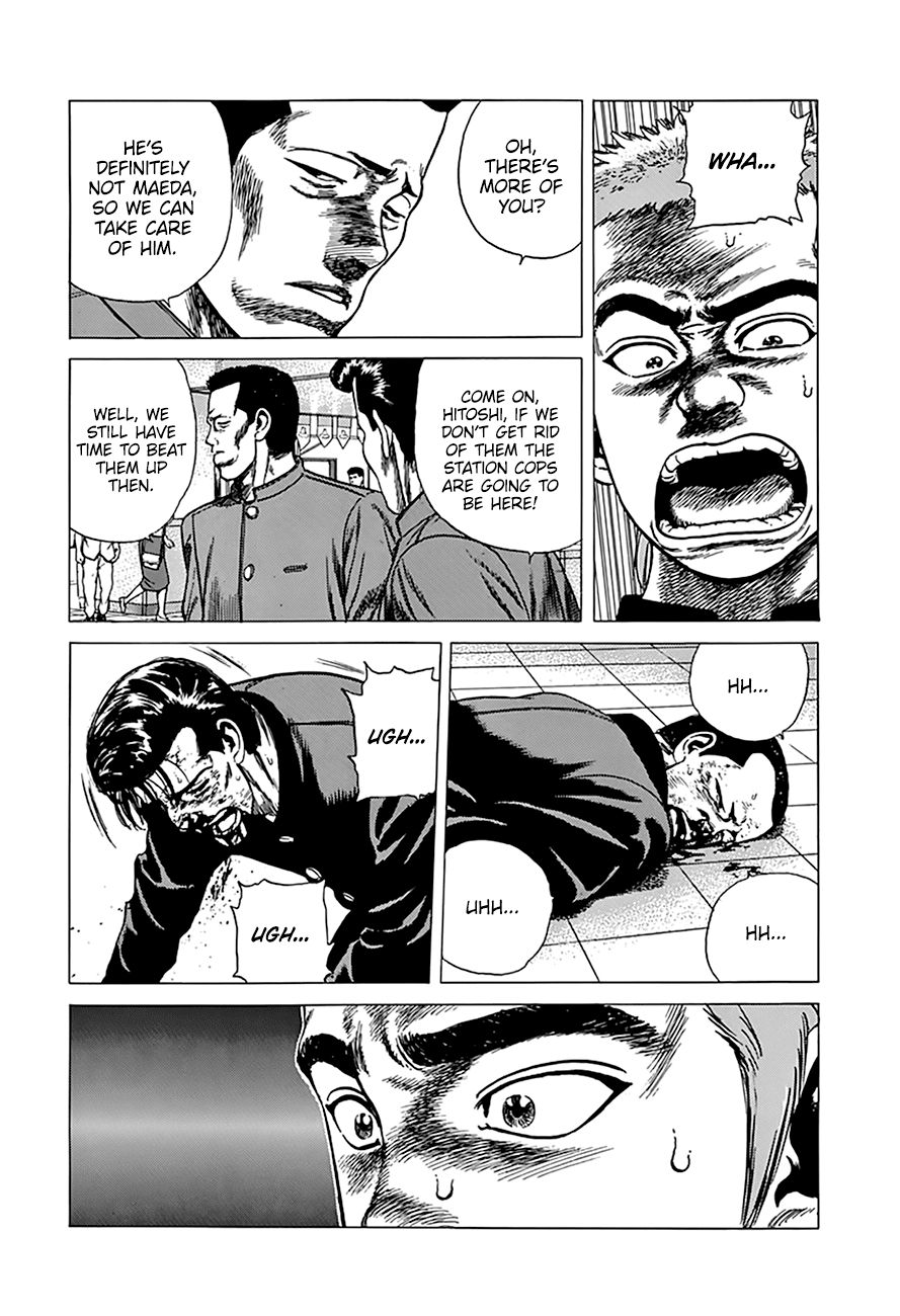 Read Rokudenashi Blues Manga Online